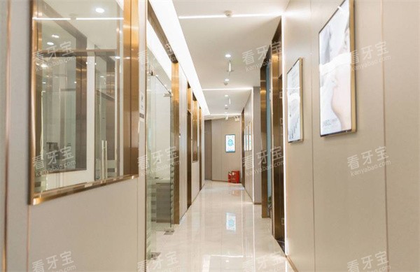 宜兴金铂利口腔院内走廊 宜兴金铂利口腔院内走廊