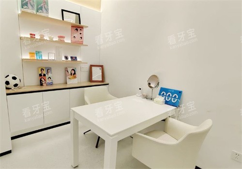 保定大麦口腔医生办公室 保定大麦口腔医生办公室