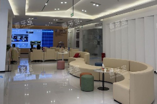 绵阳中绵口腔候诊区 绵阳中绵口腔候诊区