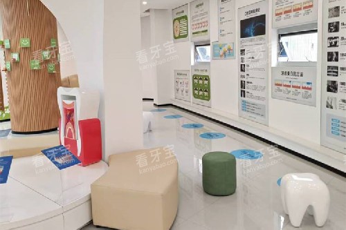 绵阳中绵口腔休息区 绵阳中绵口腔休息区