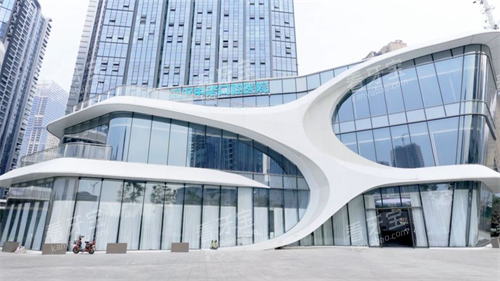 武汉中诺口腔大楼图 武汉中诺口腔大楼图