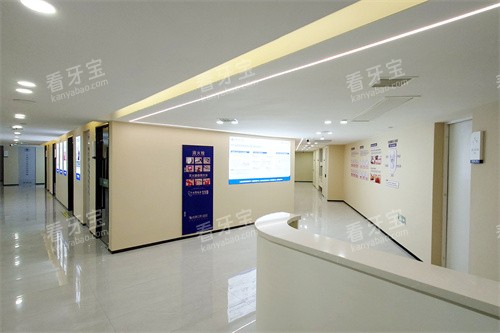 长沙宁乡齿道口腔二楼环境 长沙宁乡齿道口腔二楼环境