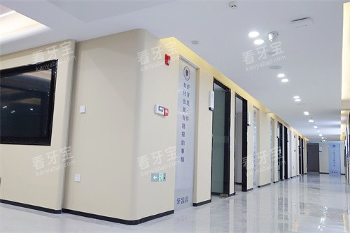 长沙宁乡齿道口腔大厅环境 长沙宁乡齿道口腔大厅环境