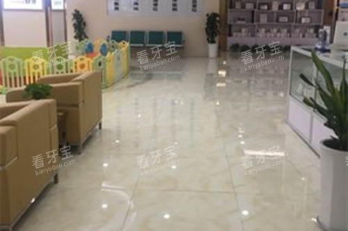 自贡华医口腔大厅环境 自贡华医口腔大厅环境