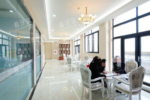 自贡华医口腔休息区 自贡华医口腔休息区