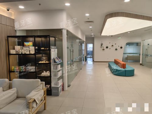 上海迈维口腔(浦东)大厅 上海迈维口腔(浦东)大厅