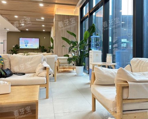 上海迈维口腔(浦东)休息区 上海迈维口腔(浦东)休息区