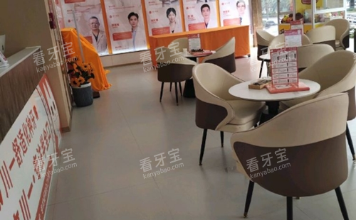泸州川一口腔休息区 泸州川一口腔休息区