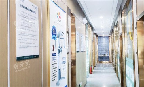 商丘景丰口腔走廊 商丘景丰口腔走廊