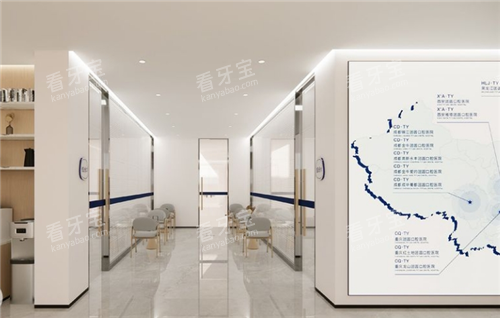 宜宾双宝口腔二楼走廊 宜宾双宝口腔二楼走廊