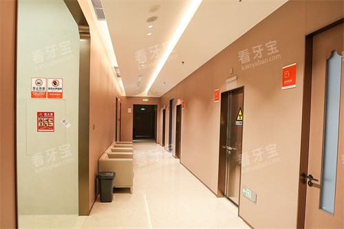 广州美云口腔走廊环境 广州美云口腔走廊环境