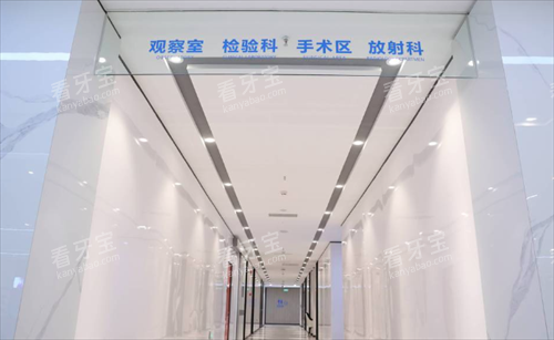 成都中诺口腔内部环境 成都中诺口腔内部环境