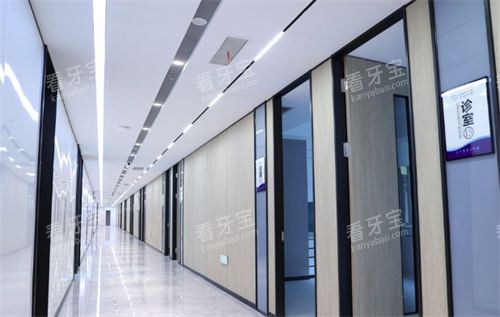 成都中诺口腔诊室 成都中诺口腔诊室