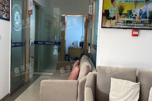 德阳新桥口腔环境图 德阳新桥口腔环境图