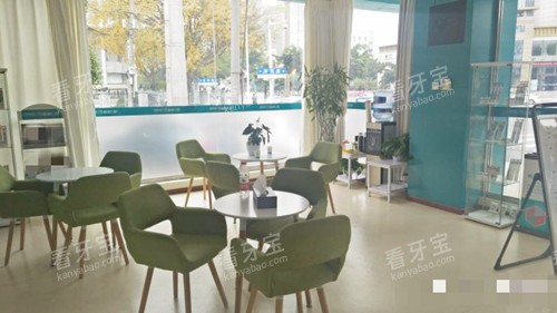 德阳新桥口腔环境休息区 德阳新桥口腔环境休息区