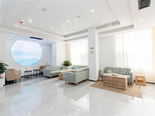 青岛维乐口腔黄岛总院休息候诊区 青岛维乐口腔黄岛总院休息候诊区