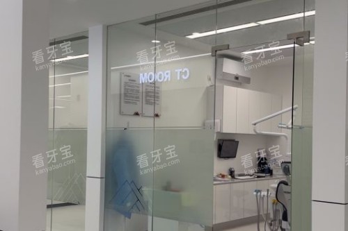 柳州德立口腔室内 柳州德立口腔室内