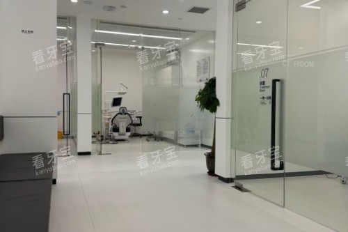 柳州德立口腔大厅 柳州德立口腔大厅