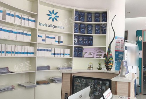 泉州植德口腔环境一角 泉州植德口腔环境一角