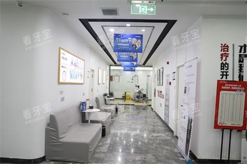 淄博诺尔漫齿科东方之珠机构过道 淄博诺尔漫齿科东方之珠机构过道