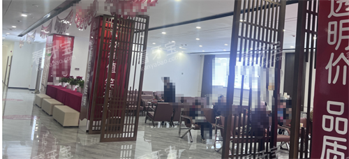 吴忠时光口腔医院大厅 吴忠时光口腔医院大厅