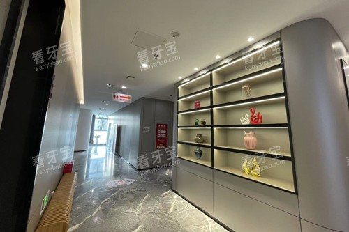 南京固德口腔环境图 南京固德口腔环境图