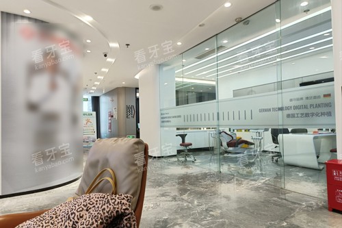 南京固德口腔治疗区图 南京固德口腔治疗区图