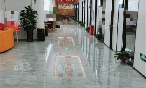 承德名士口腔走廊图 承德名士口腔走廊图