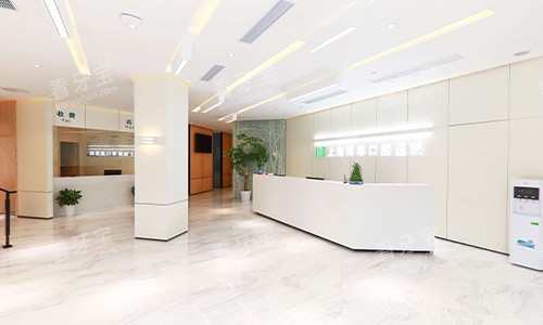 上海博厚口腔前台及大厅环境 上海博厚口腔前台及大厅环境