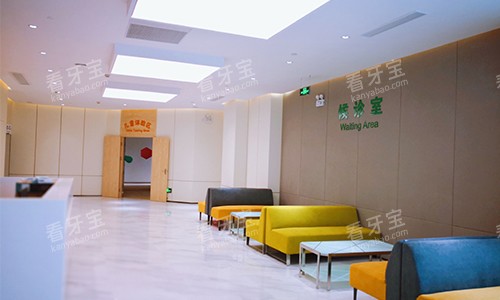 上海博厚口腔候诊区环境 上海博厚口腔候诊区环境