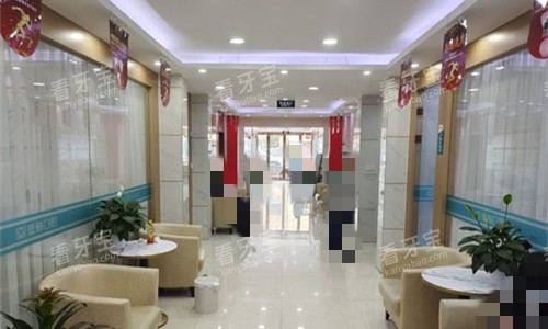 郑州德韩口腔走廊休息区 郑州德韩口腔走廊休息区