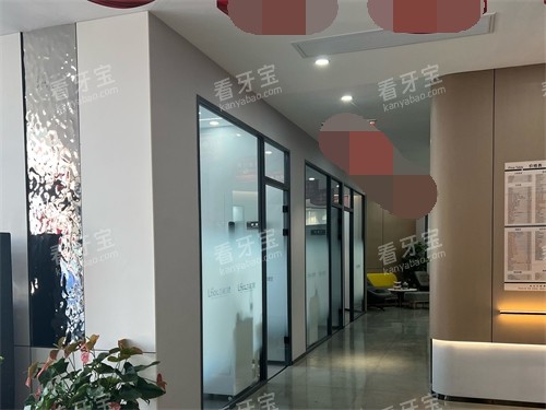 抚顺兰海口腔门诊部走廊环境图 抚顺兰海口腔门诊部走廊环境图