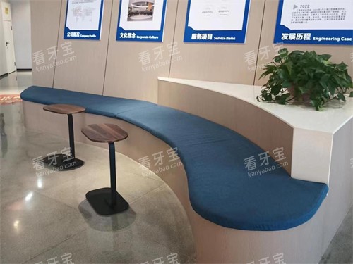 抚顺兰海口腔门诊部休息区 抚顺兰海口腔门诊部休息区