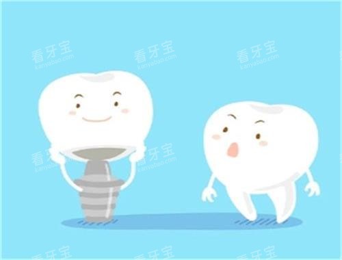 种植牙和健康牙对比 种植牙和健康牙对比