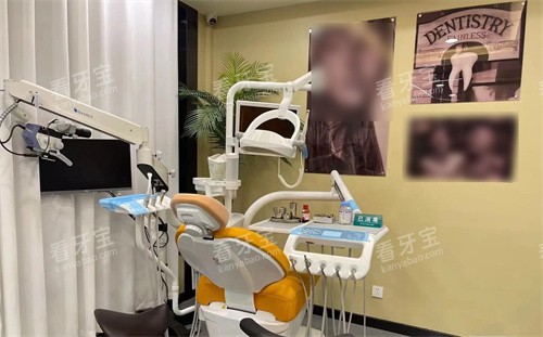 淮北松鼠口腔门诊诊疗椅 淮北松鼠口腔门诊诊疗椅