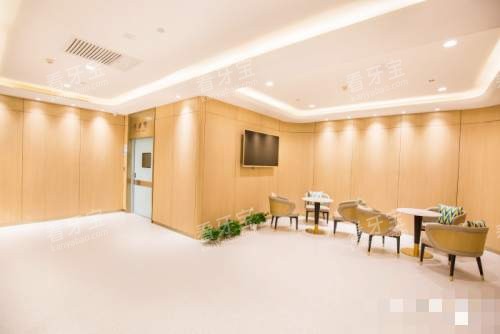 石家庄市中诺口腔大厅.jpg 石家庄市中诺口腔大厅.jpg