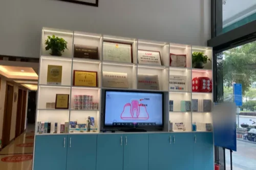 肇庆国美口腔展示区.jpg 肇庆国美口腔展示区.jpg