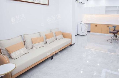 广州大一口腔休息区 广州大一口腔休息区
