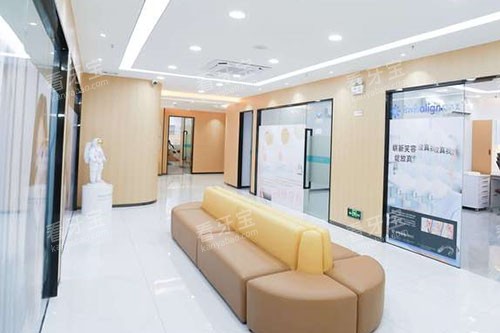 广州大一口腔牙齿治疗等候区 广州大一口腔牙齿治疗等候区