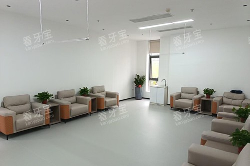 清远中泰口腔休息区图 清远中泰口腔休息区图