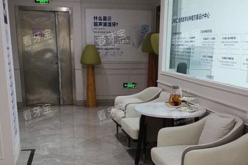 常德好大夫口腔治疗区图 常德好大夫口腔治疗区图