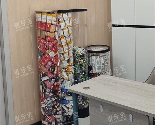 曲靖舒尔口腔大厅环境一角 曲靖舒尔口腔大厅环境一角