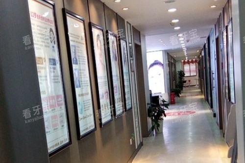 长沙中诺口腔内部环境 长沙中诺口腔内部环境