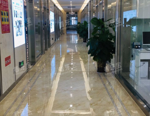 贵阳德韩口腔过道区 贵阳德韩口腔过道区