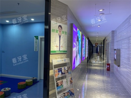 永州安牙舒口腔医院走廊环境 永州安牙舒口腔医院走廊环境