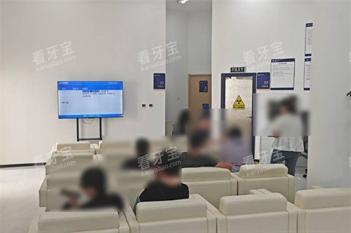乌鲁木齐双宝口腔休息区 乌鲁木齐双宝口腔休息区