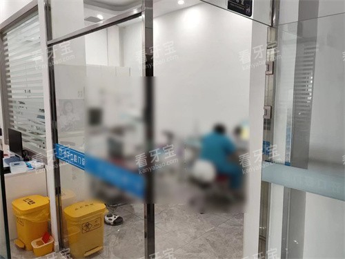 乌兰浩特优牙口腔诊室.jpg 乌兰浩特优牙口腔诊室.jpg