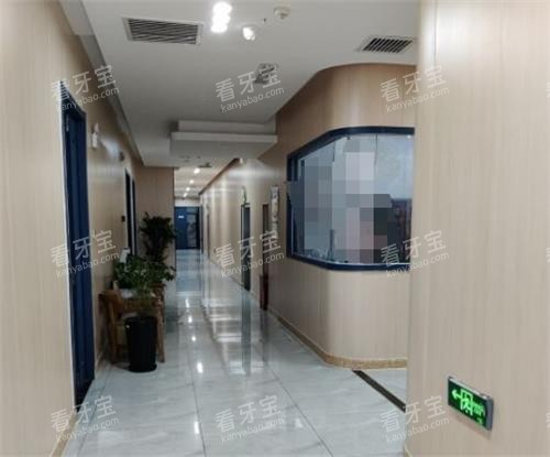 乌鲁木齐正博口腔走廊 乌鲁木齐正博口腔走廊