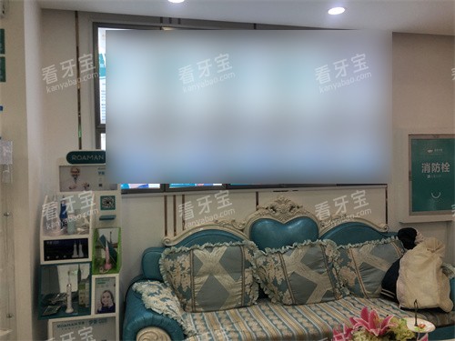 漳州冠成口腔候诊区.jpg 漳州冠成口腔候诊区.jpg