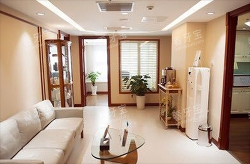上海松丰口腔悦康店休息区.png 上海松丰口腔悦康店休息区.png